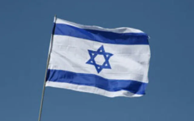 Israel flag
