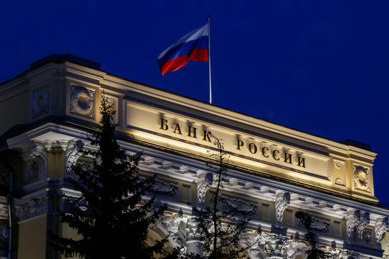 The Russian Central Bank