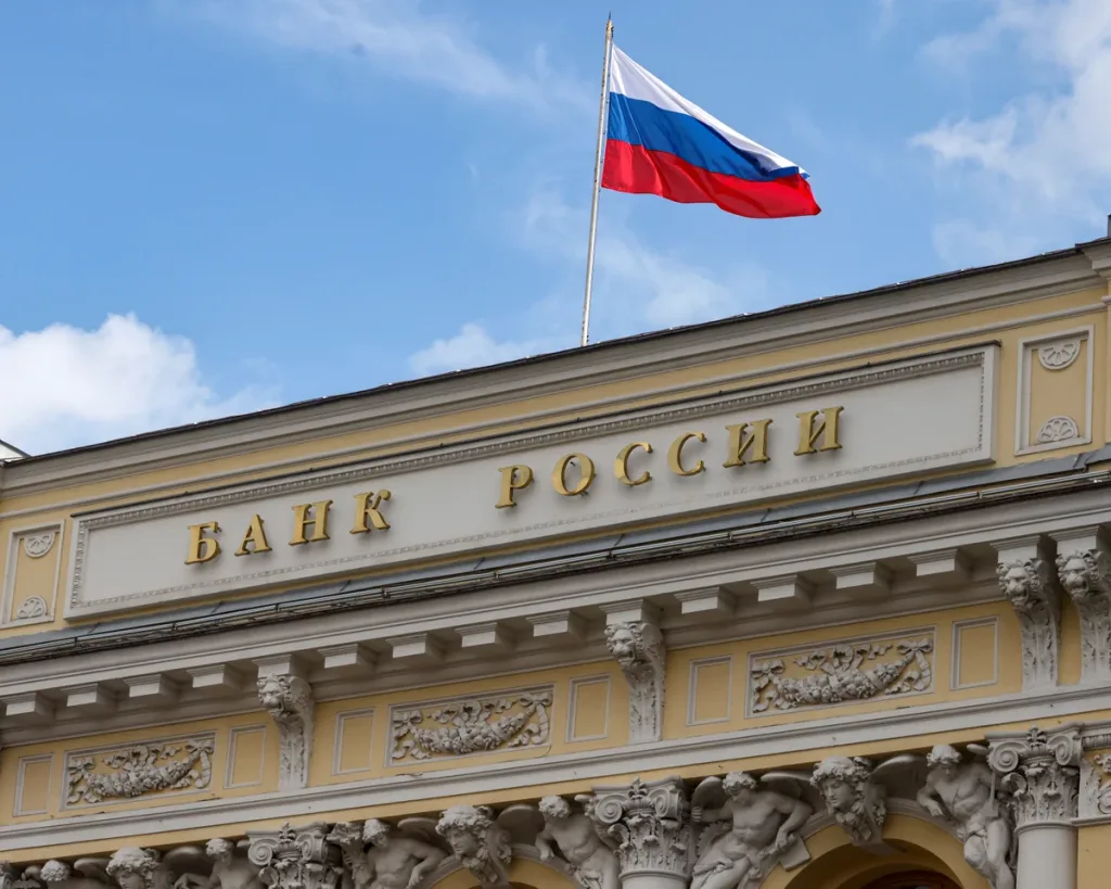 Russian Central Bank