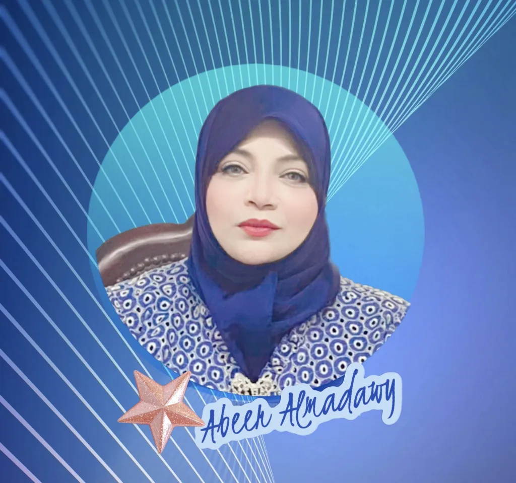 Philosopher Abeer Almadawy