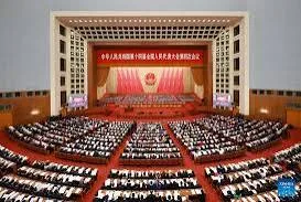 Beijing, China: The "Two Sessions" Open at the Great Hall of the People; Premier Li Qiang Delivers Work Report