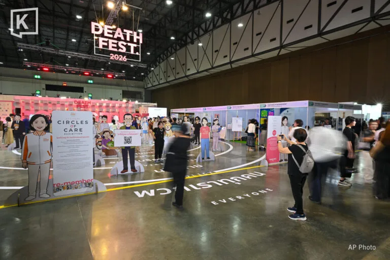 IMG 4603 - CJ Global Newspaper