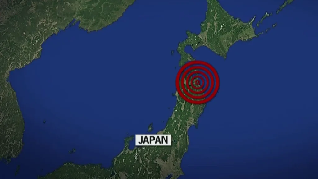 Japan earthquake