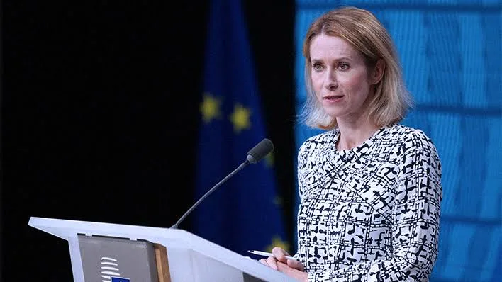 EU High Representative