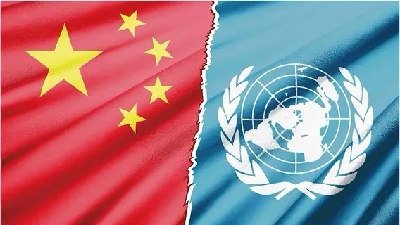 China - UN