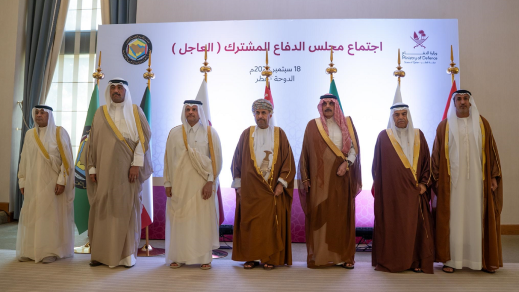 GCC Defense Ministers